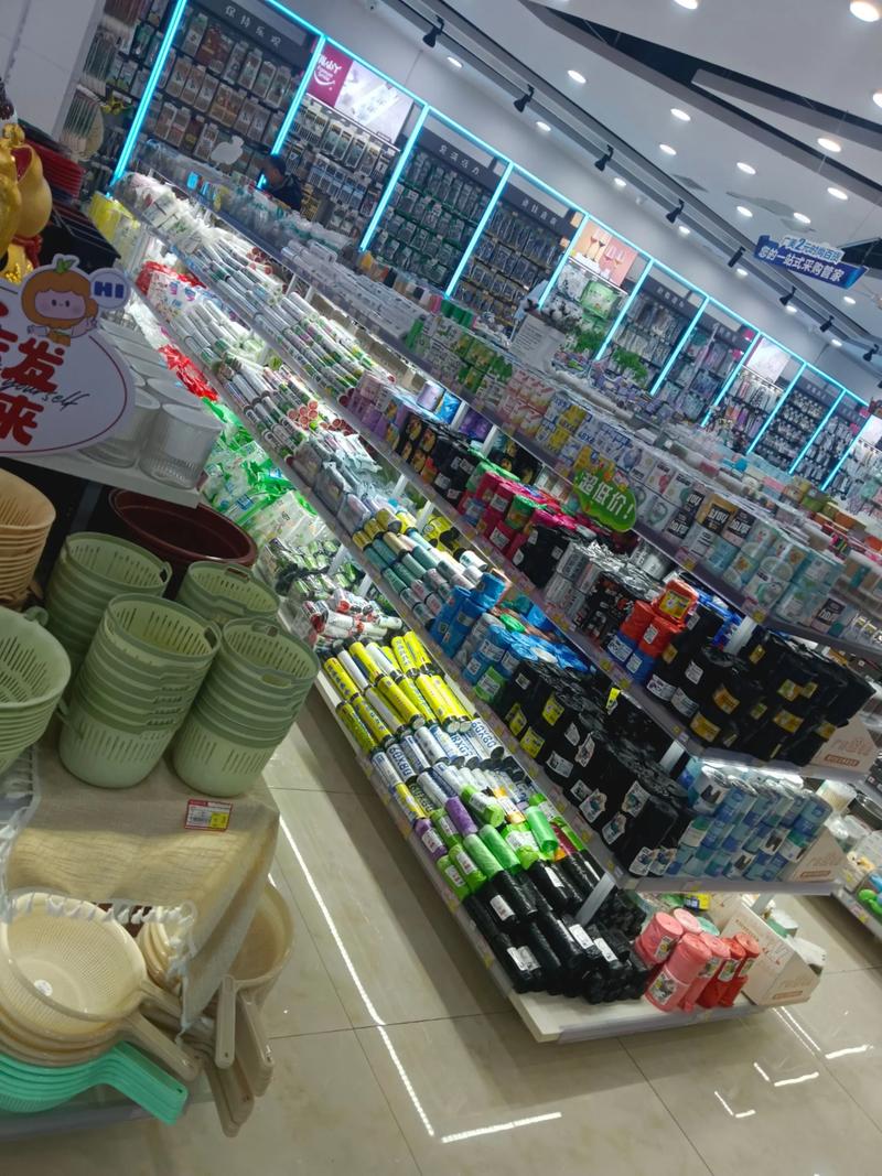 日用百货行业的风向标：从传统到现代的趋势