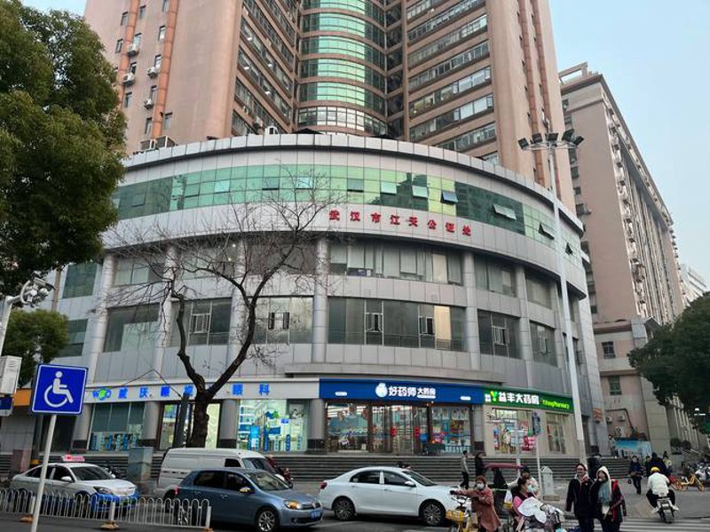 江岸区百货